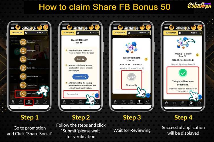 Paano Mag-claim ng Ibahagi ang FB Bonus na Free 50